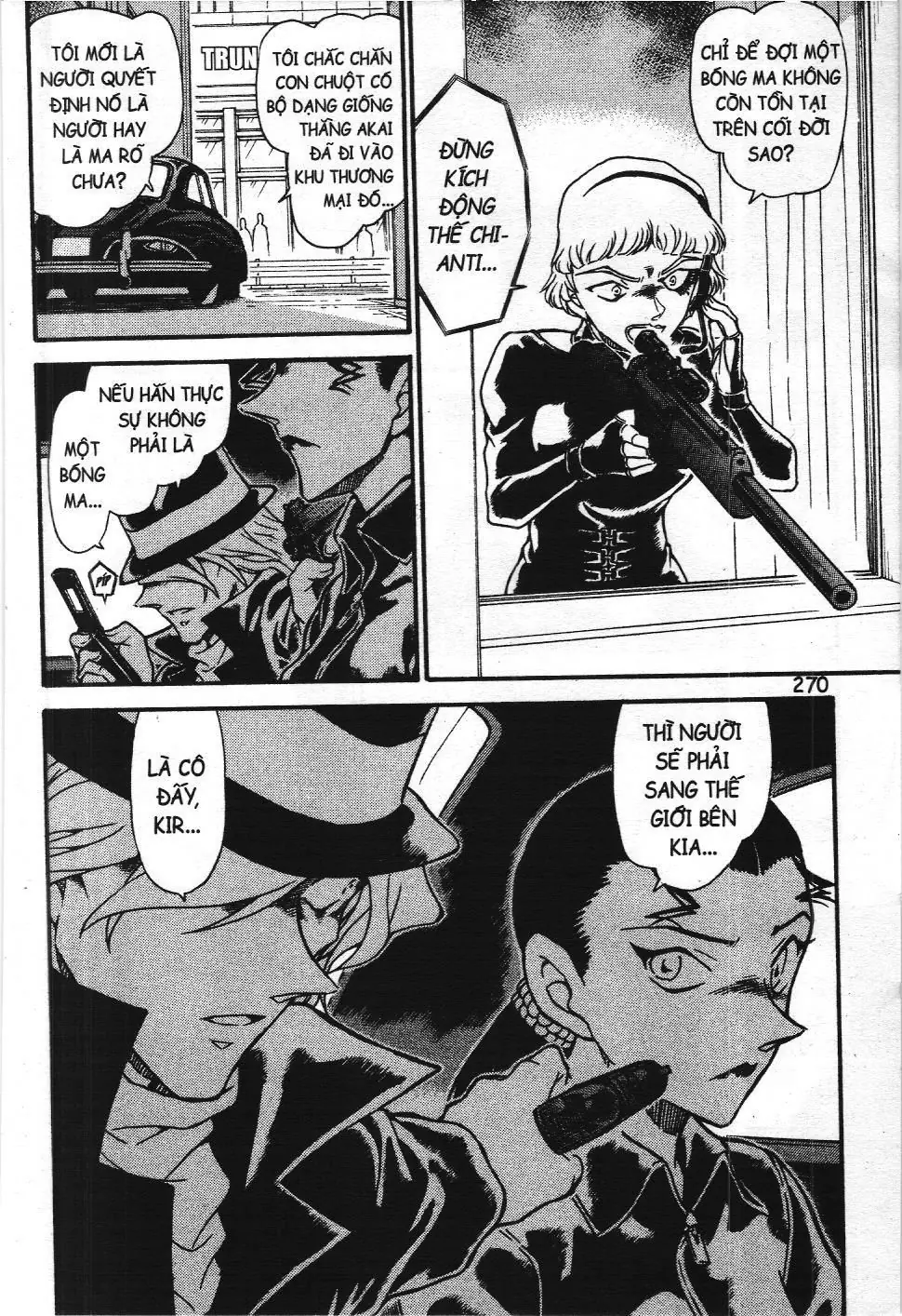 Thám tử lừng danh Conan - Tuyển tập đặc biệt - FBI Selection (NXB Kim Đồng) Chapter 13 - Trang 33