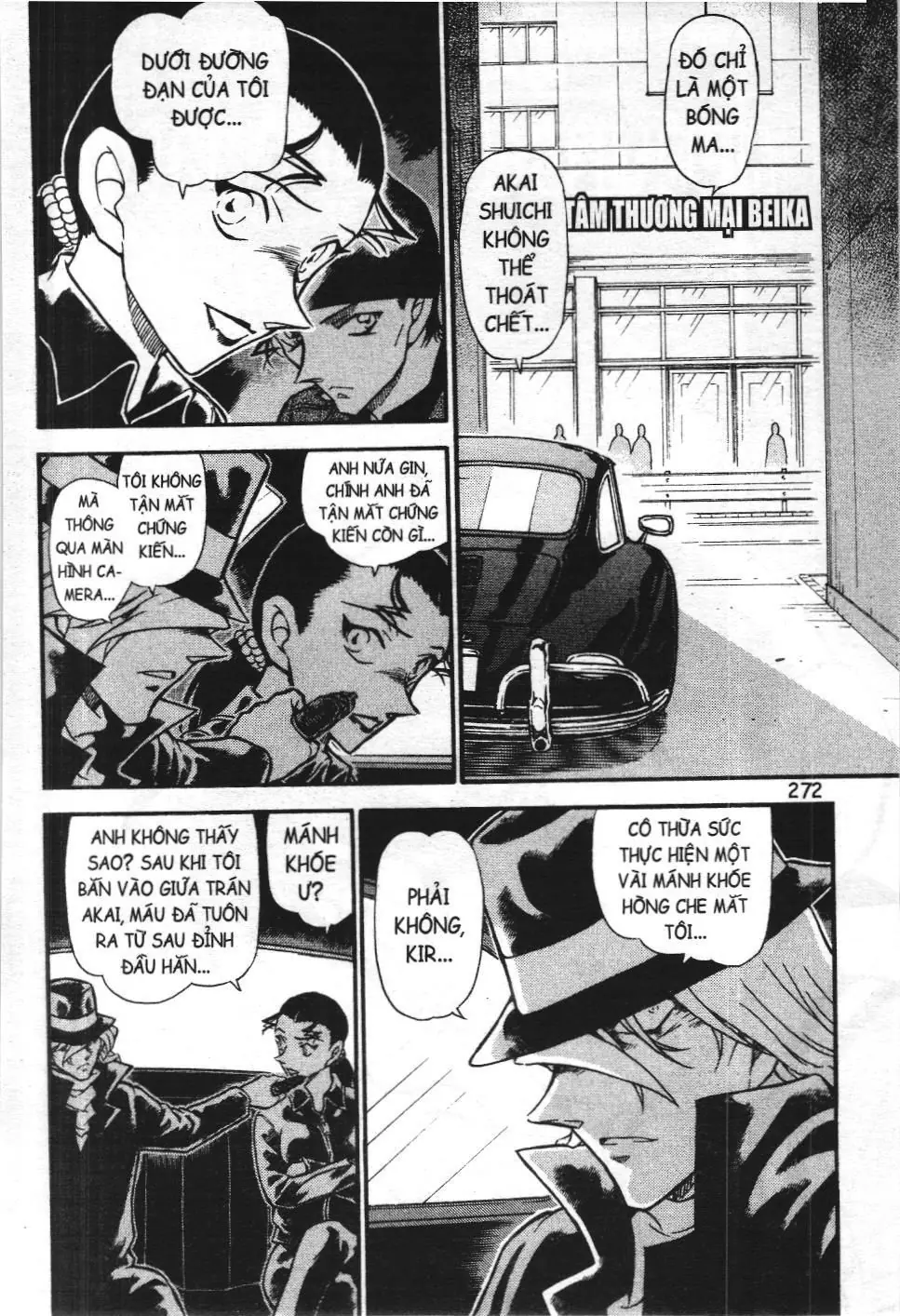Thám tử lừng danh Conan - Tuyển tập đặc biệt - FBI Selection (NXB Kim Đồng) Chapter 13 - Trang 35