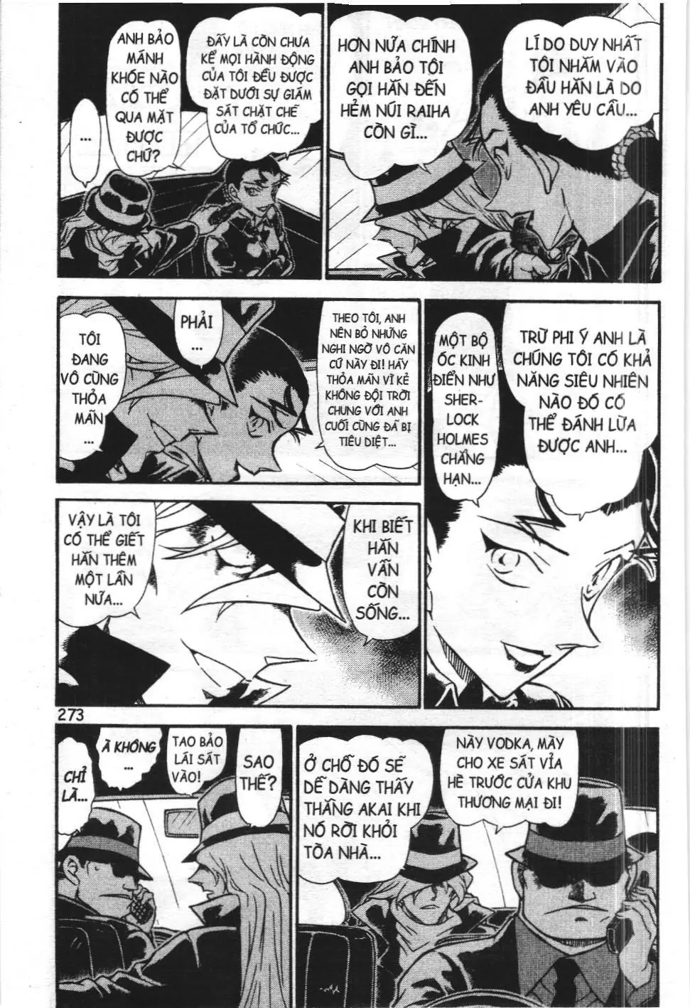 Thám tử lừng danh Conan - Tuyển tập đặc biệt - FBI Selection (NXB Kim Đồng) Chapter 13 - Trang 36