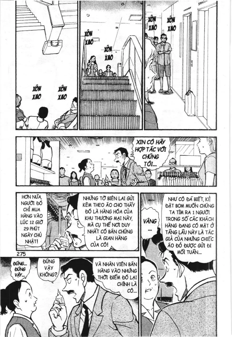 Thám tử lừng danh Conan - Tuyển tập đặc biệt - FBI Selection (NXB Kim Đồng) Chapter 13 - Trang 38