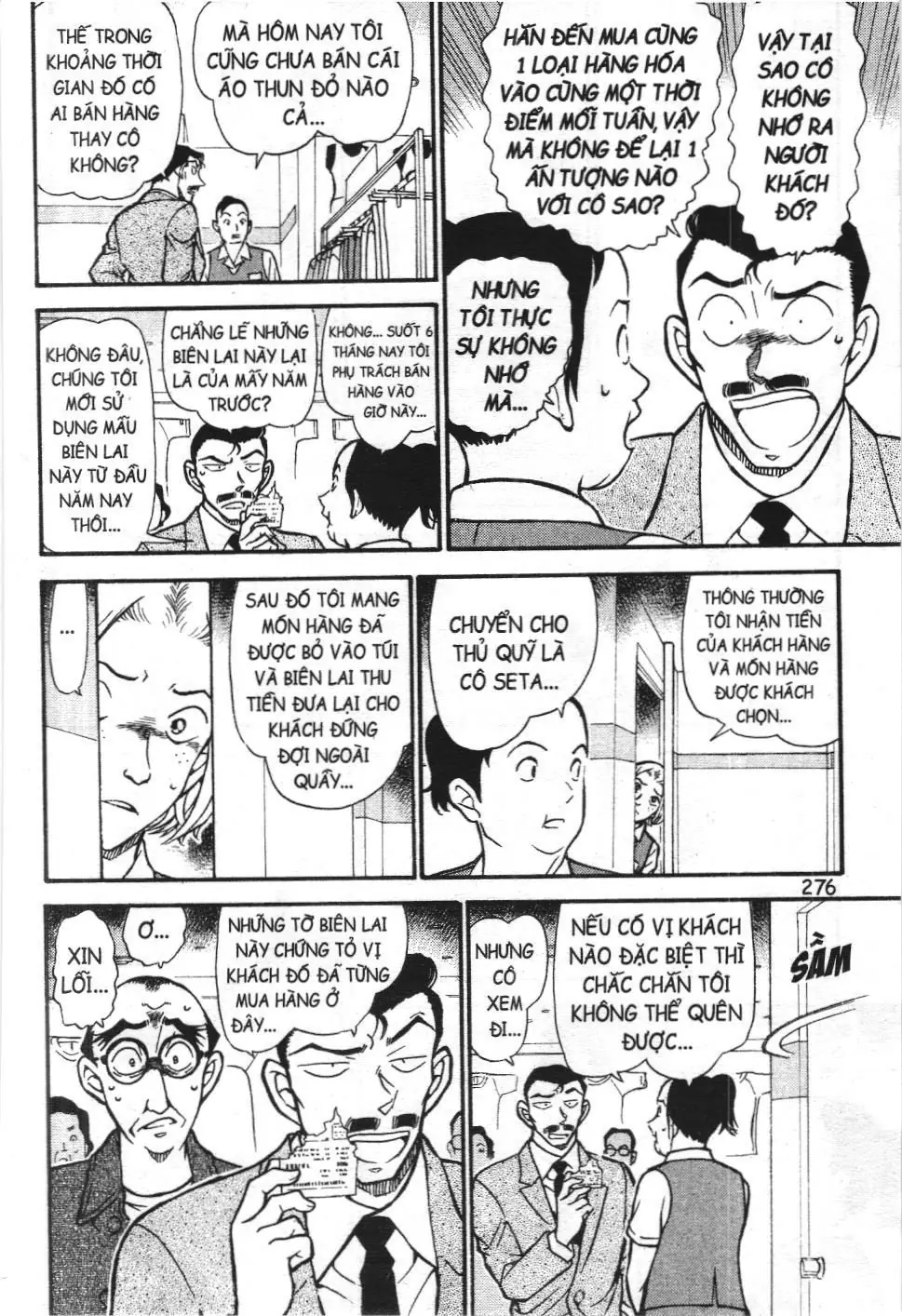 Thám tử lừng danh Conan - Tuyển tập đặc biệt - FBI Selection (NXB Kim Đồng) Chapter 13 - Trang 39