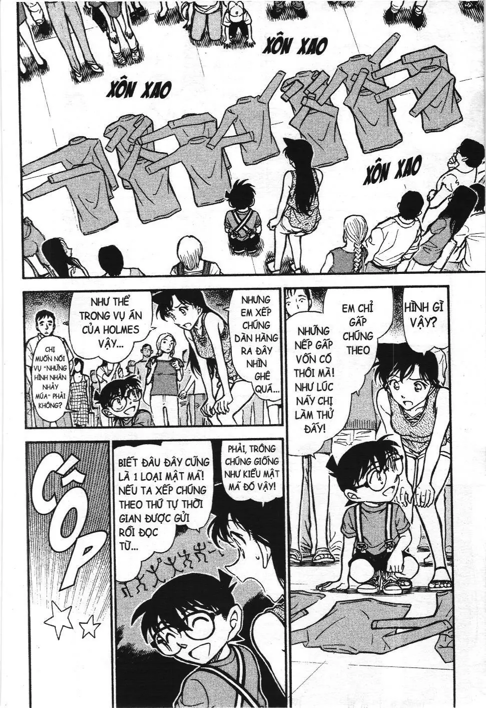 Thám tử lừng danh Conan - Tuyển tập đặc biệt - FBI Selection (NXB Kim Đồng) Chapter 13 - Trang 41