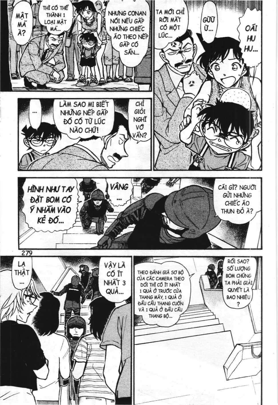 Thám tử lừng danh Conan - Tuyển tập đặc biệt - FBI Selection (NXB Kim Đồng) Chapter 13 - Trang 42