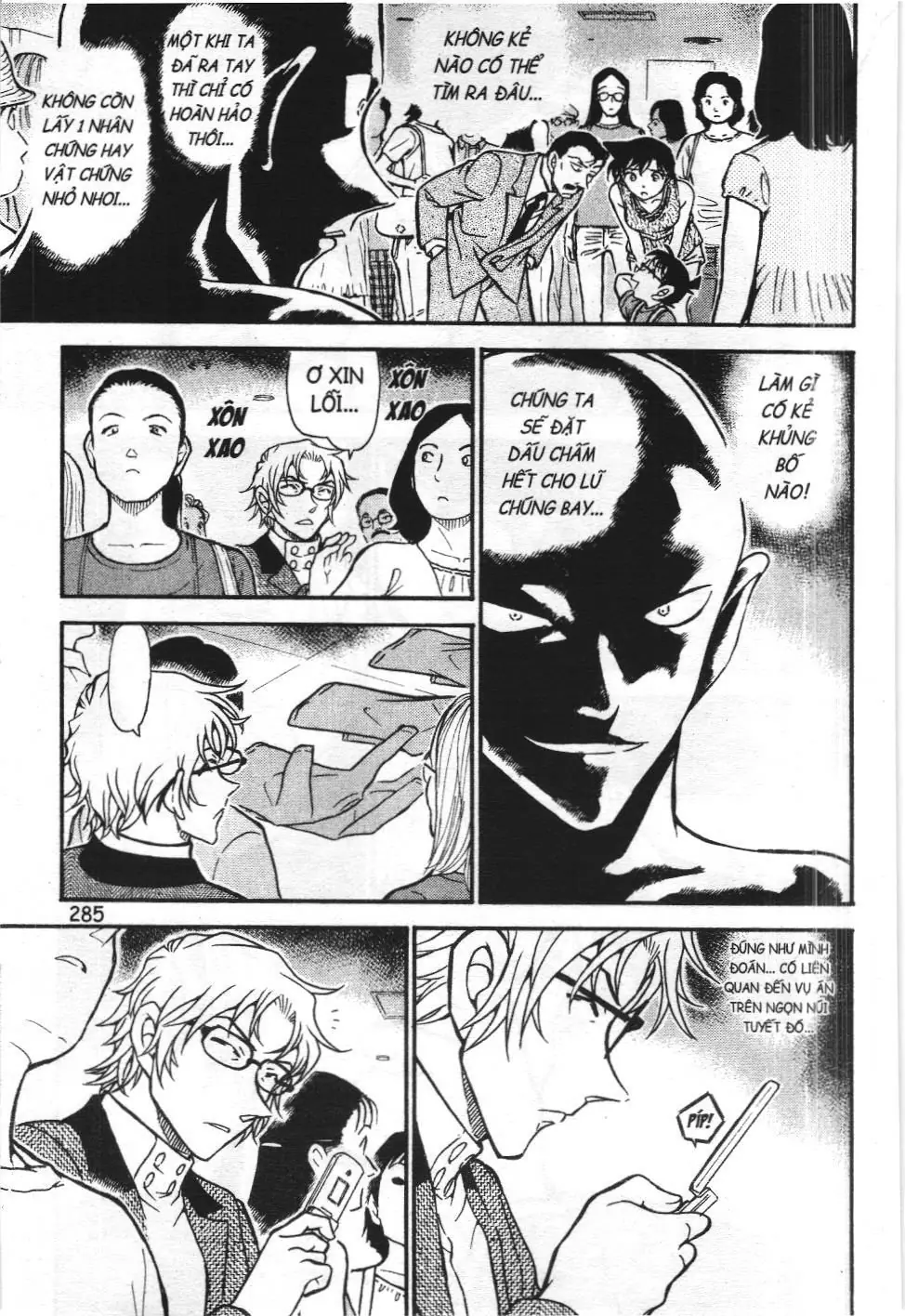 Thám tử lừng danh Conan - Tuyển tập đặc biệt - FBI Selection (NXB Kim Đồng) Chapter 13 - Trang 48