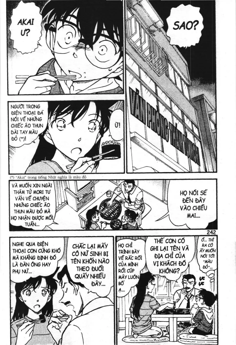 Thám tử lừng danh Conan - Tuyển tập đặc biệt - FBI Selection (NXB Kim Đồng) Chapter 13 - Trang 5