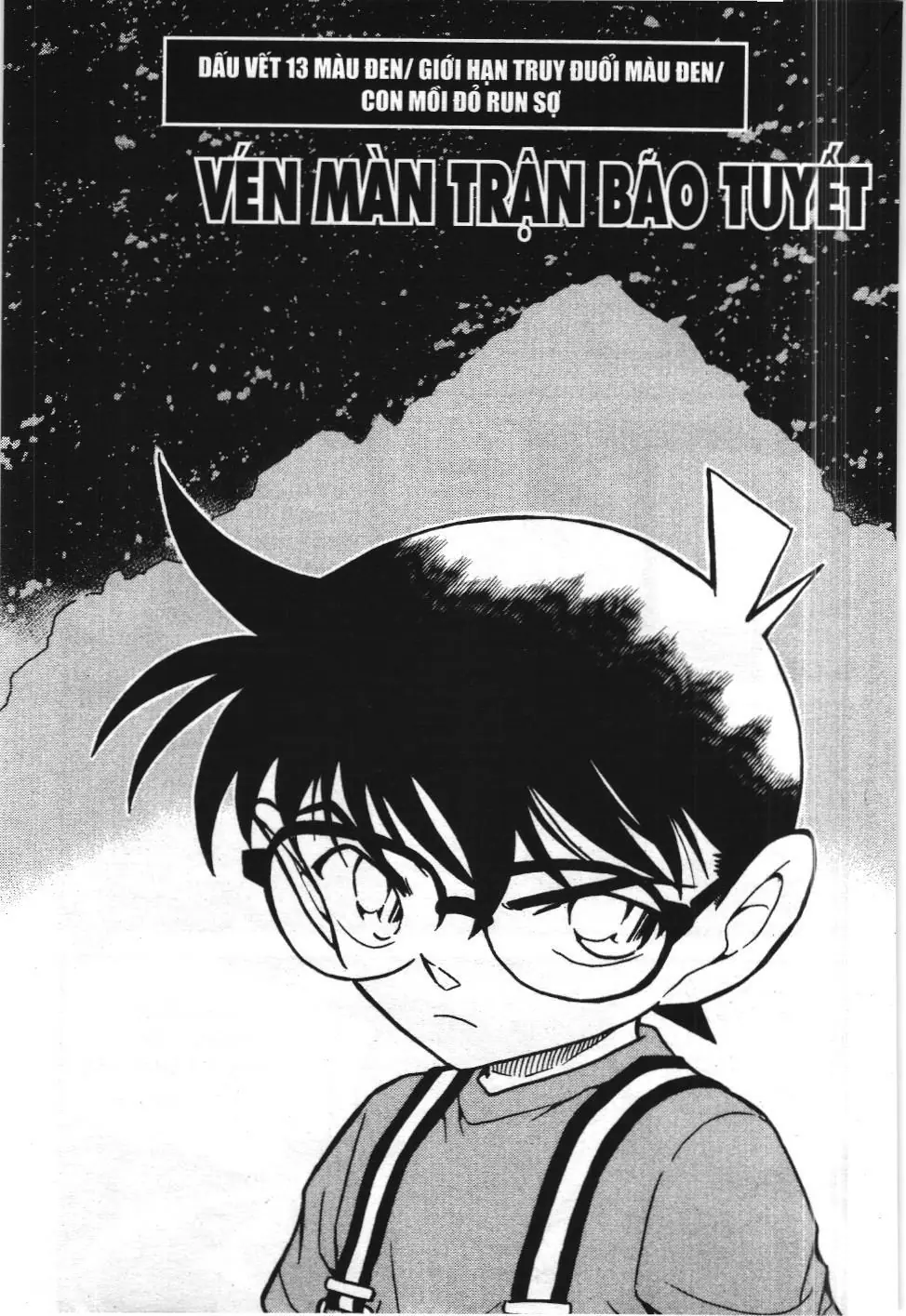 Thám tử lừng danh Conan - Tuyển tập đặc biệt - FBI Selection (NXB Kim Đồng) Chapter 13 - Trang 50