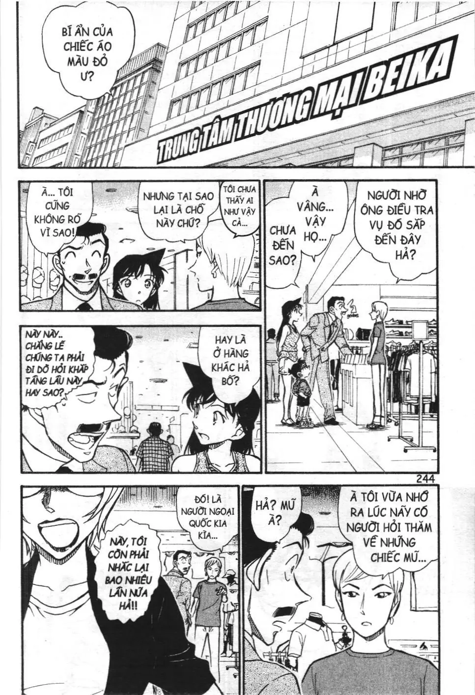 Thám tử lừng danh Conan - Tuyển tập đặc biệt - FBI Selection (NXB Kim Đồng) Chapter 13 - Trang 7