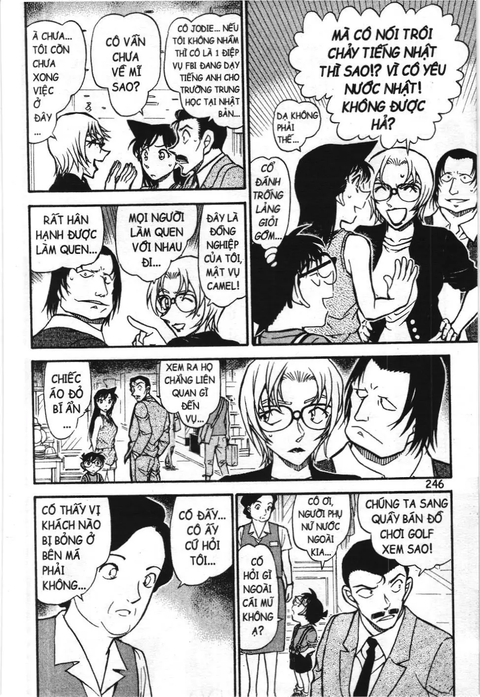 Thám tử lừng danh Conan - Tuyển tập đặc biệt - FBI Selection (NXB Kim Đồng) Chapter 13 - Trang 9