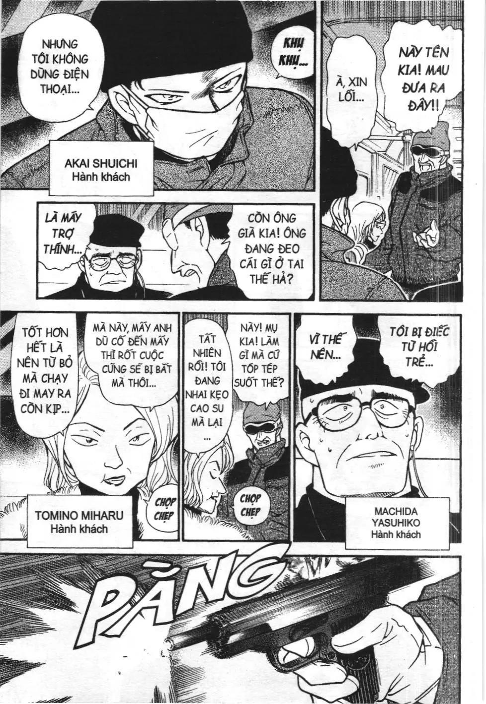 Thám tử lừng danh Conan - Tuyển tập đặc biệt - FBI Selection (NXB Kim Đồng) Chapter 2 - Trang 16