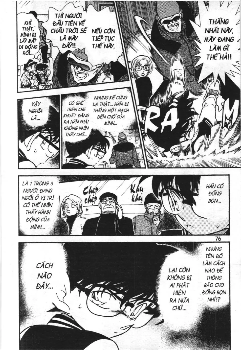 Thám tử lừng danh Conan - Tuyển tập đặc biệt - FBI Selection (NXB Kim Đồng) Chapter 2 - Trang 19