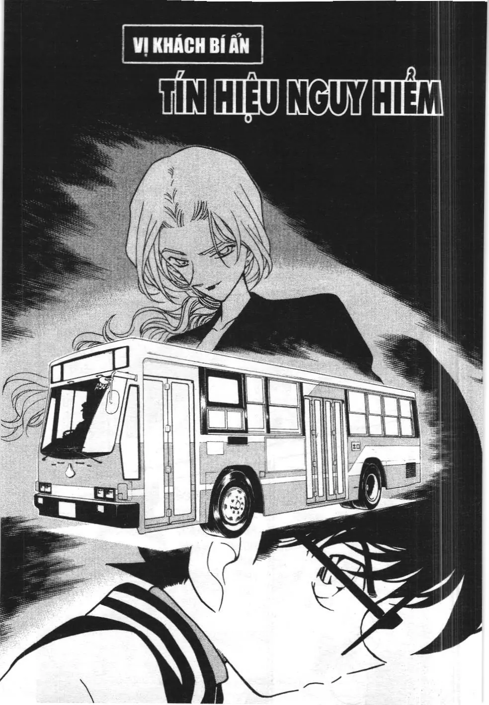 Thám tử lừng danh Conan - Tuyển tập đặc biệt - FBI Selection (NXB Kim Đồng) Chapter 2 - Trang 20