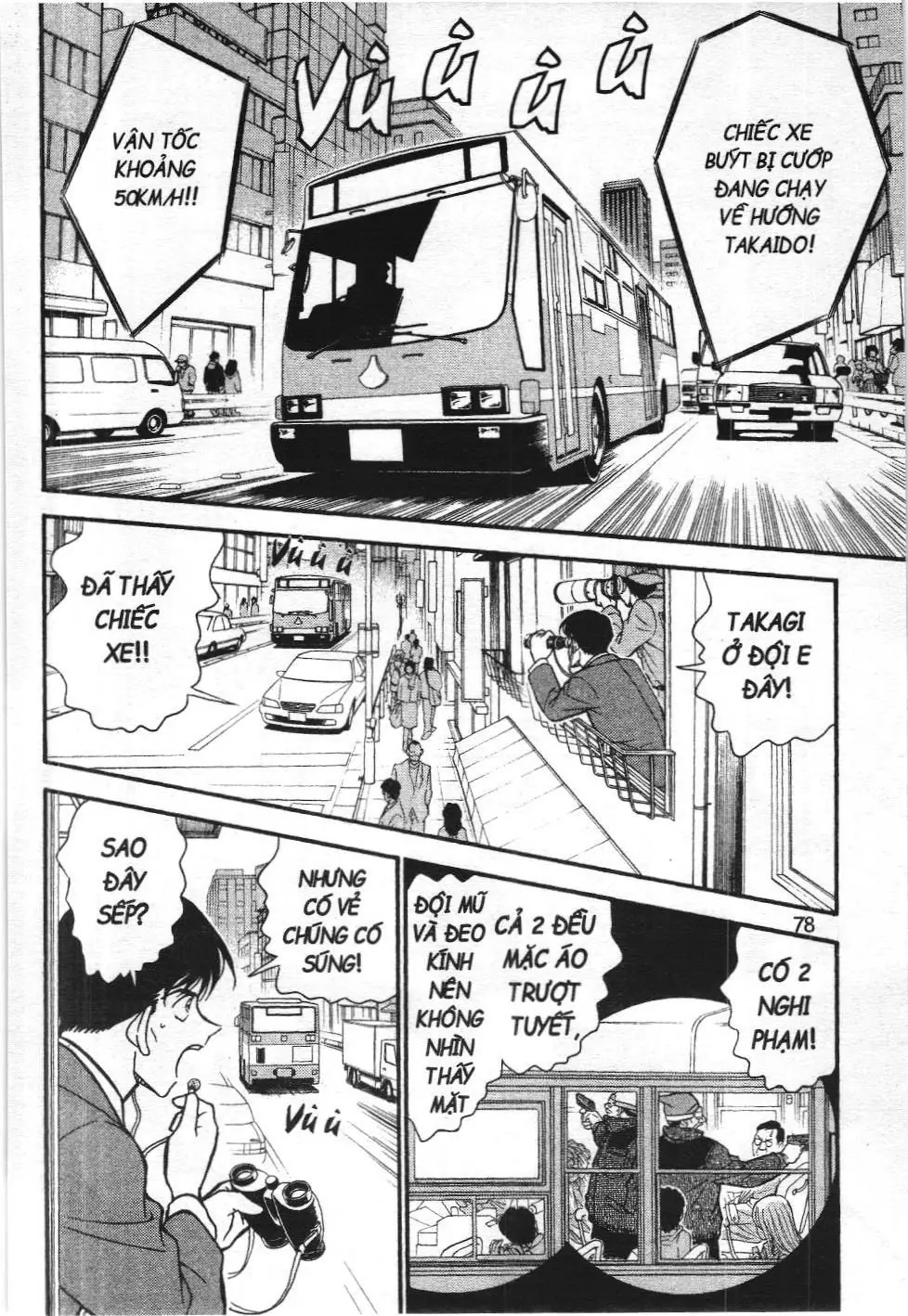 Thám tử lừng danh Conan - Tuyển tập đặc biệt - FBI Selection (NXB Kim Đồng) Chapter 2 - Trang 21