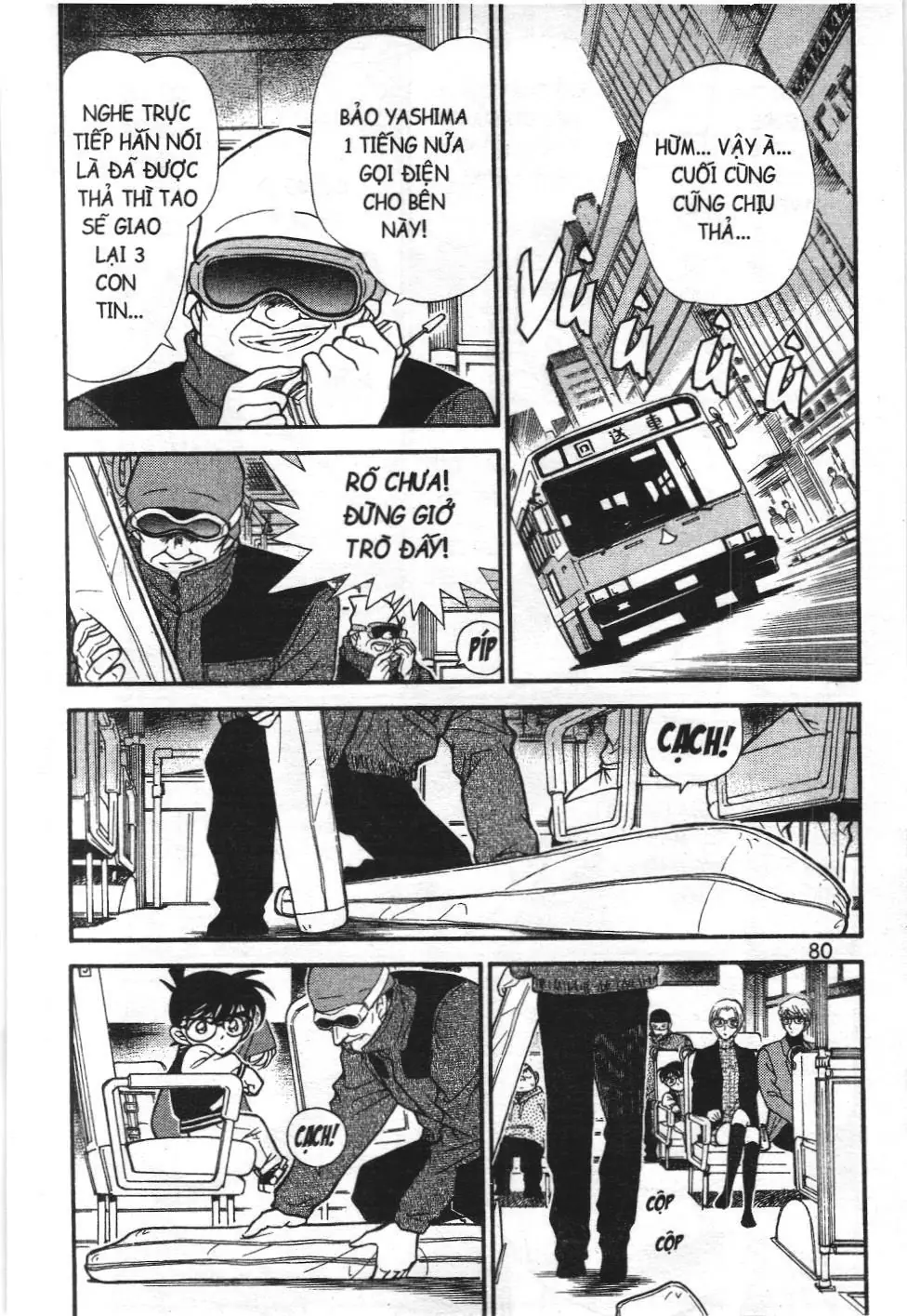 Thám tử lừng danh Conan - Tuyển tập đặc biệt - FBI Selection (NXB Kim Đồng) Chapter 2 - Trang 23