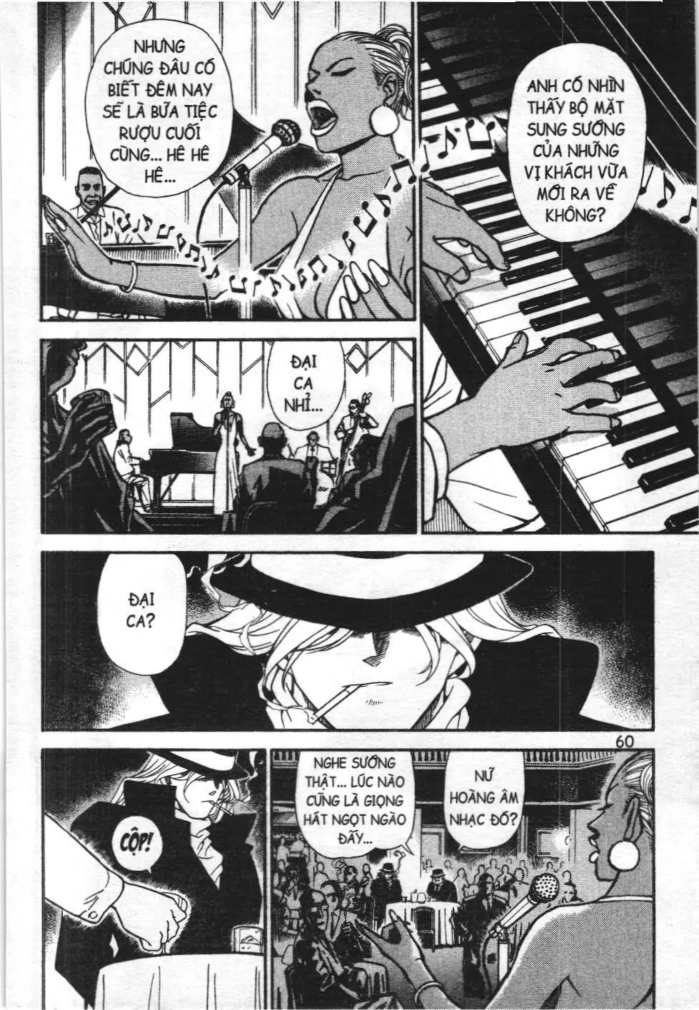 Thám tử lừng danh Conan - Tuyển tập đặc biệt - FBI Selection (NXB Kim Đồng) Chapter 2 - Trang 3