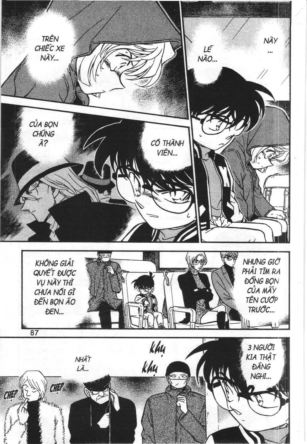 Thám tử lừng danh Conan - Tuyển tập đặc biệt - FBI Selection (NXB Kim Đồng) Chapter 2 - Trang 30