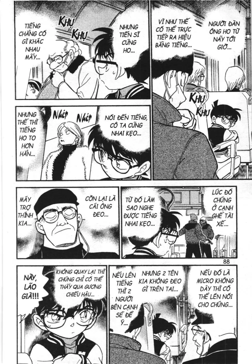 Thám tử lừng danh Conan - Tuyển tập đặc biệt - FBI Selection (NXB Kim Đồng) Chapter 2 - Trang 31