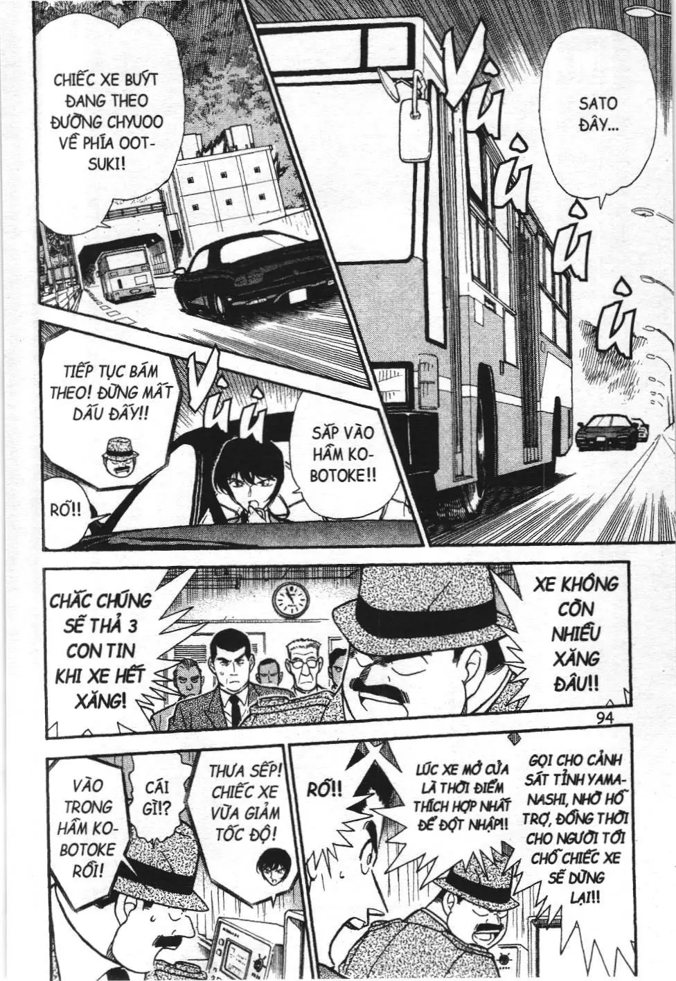 Thám tử lừng danh Conan - Tuyển tập đặc biệt - FBI Selection (NXB Kim Đồng) Chapter 2 - Trang 37