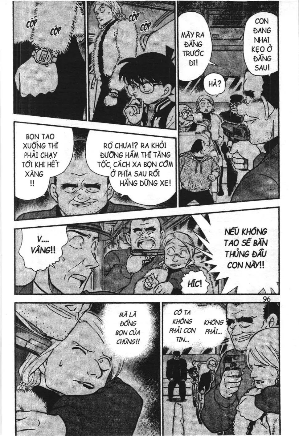 Thám tử lừng danh Conan - Tuyển tập đặc biệt - FBI Selection (NXB Kim Đồng) Chapter 2 - Trang 39