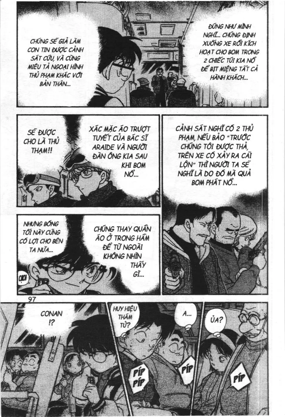 Thám tử lừng danh Conan - Tuyển tập đặc biệt - FBI Selection (NXB Kim Đồng) Chapter 2 - Trang 40