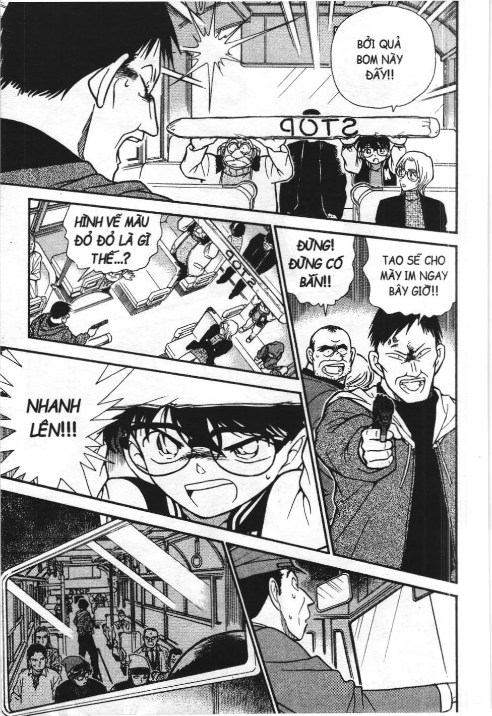 Thám tử lừng danh Conan - Tuyển tập đặc biệt - FBI Selection (NXB Kim Đồng) Chapter 2 - Trang 42