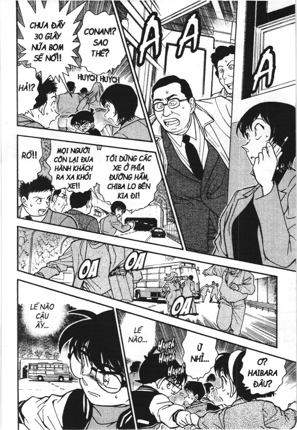 Thám tử lừng danh Conan - Tuyển tập đặc biệt - FBI Selection (NXB Kim Đồng) Chapter 2 - Trang 47