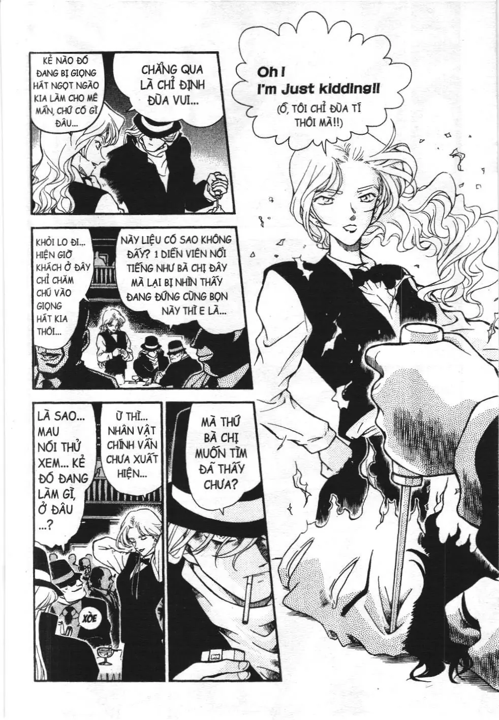 Thám tử lừng danh Conan - Tuyển tập đặc biệt - FBI Selection (NXB Kim Đồng) Chapter 2 - Trang 5