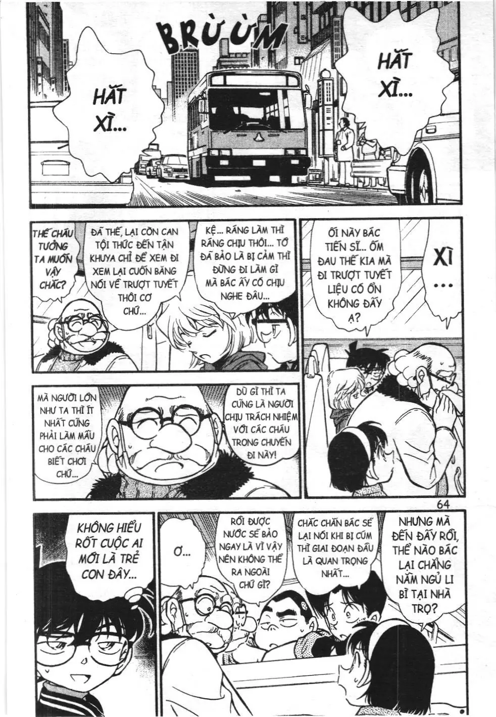 Thám tử lừng danh Conan - Tuyển tập đặc biệt - FBI Selection (NXB Kim Đồng) Chapter 2 - Trang 7