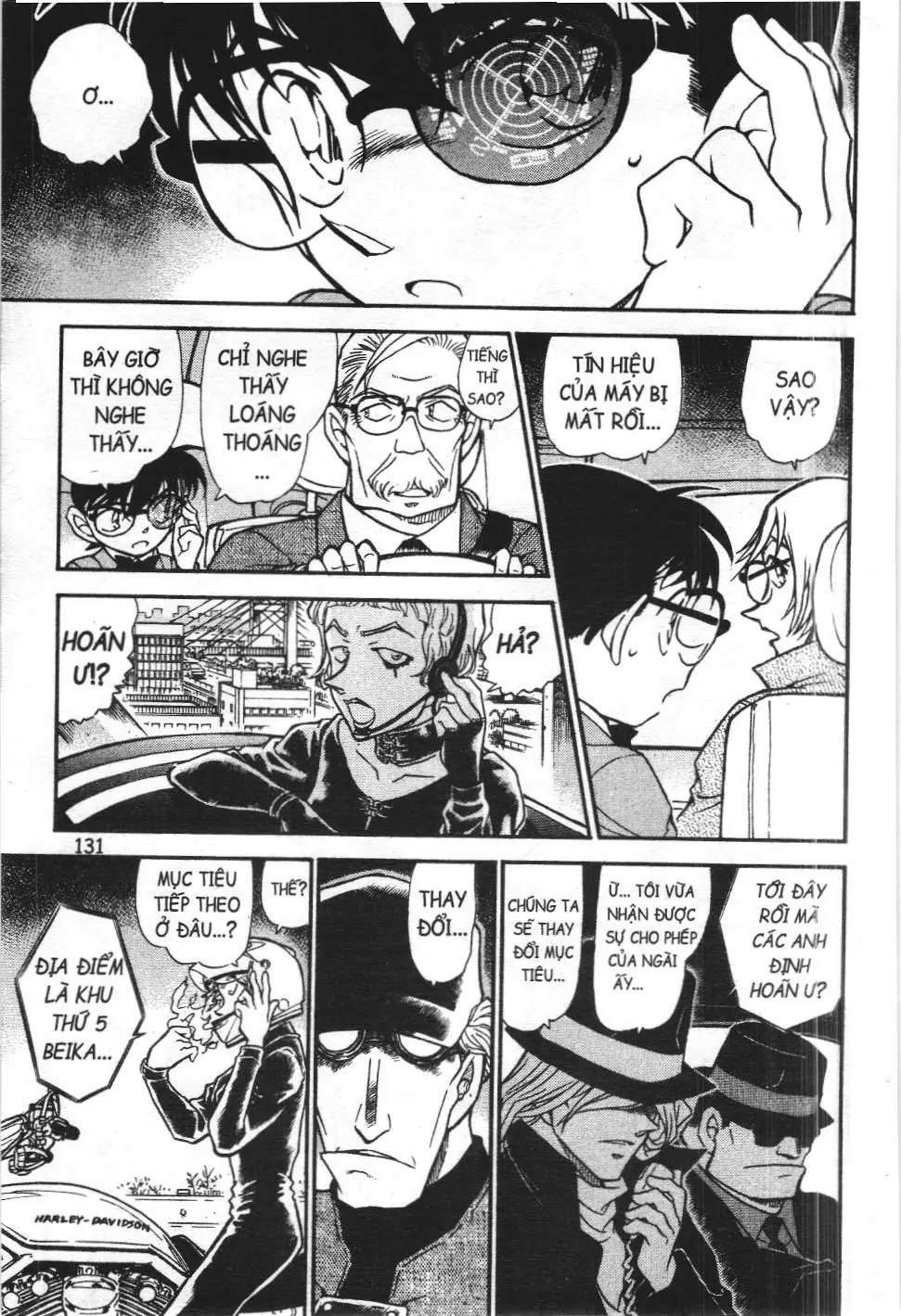 Thám tử lừng danh Conan - Tuyển tập đặc biệt - FBI Selection (NXB Kim Đồng) Chapter 3 - Trang 16