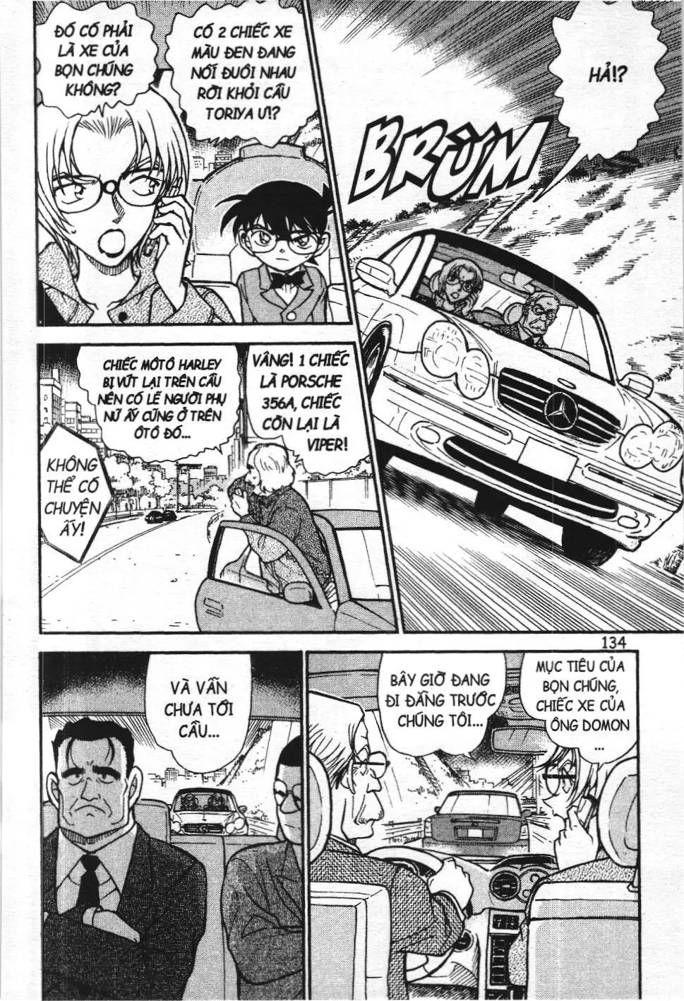 Thám tử lừng danh Conan - Tuyển tập đặc biệt - FBI Selection (NXB Kim Đồng) Chapter 3 - Trang 19
