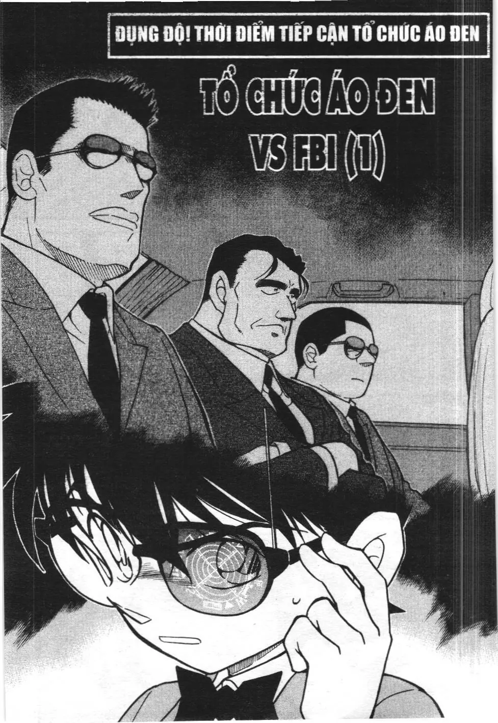Thám tử lừng danh Conan - Tuyển tập đặc biệt - FBI Selection (NXB Kim Đồng) Chapter 3 - Trang 2