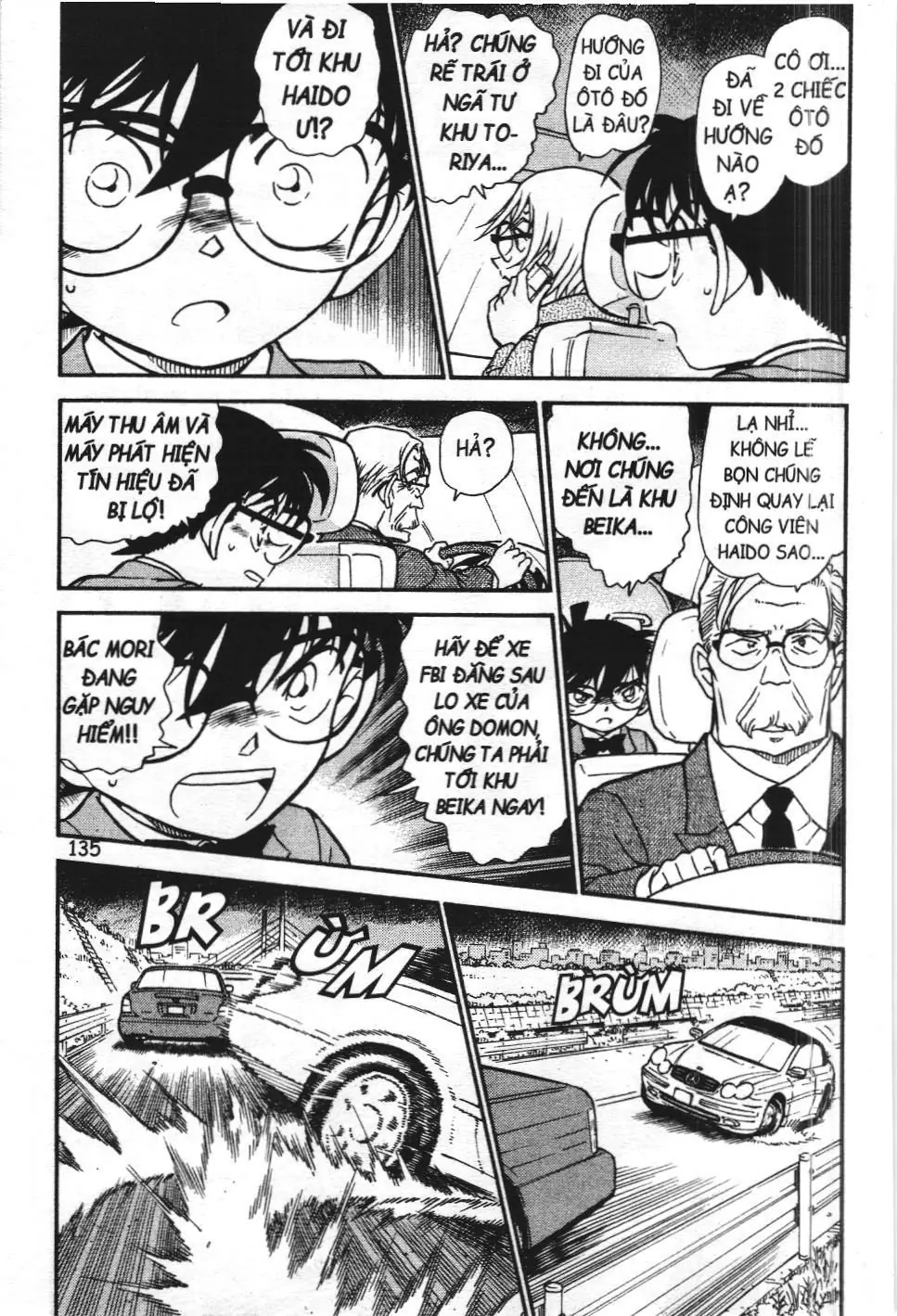 Thám tử lừng danh Conan - Tuyển tập đặc biệt - FBI Selection (NXB Kim Đồng) Chapter 3 - Trang 20