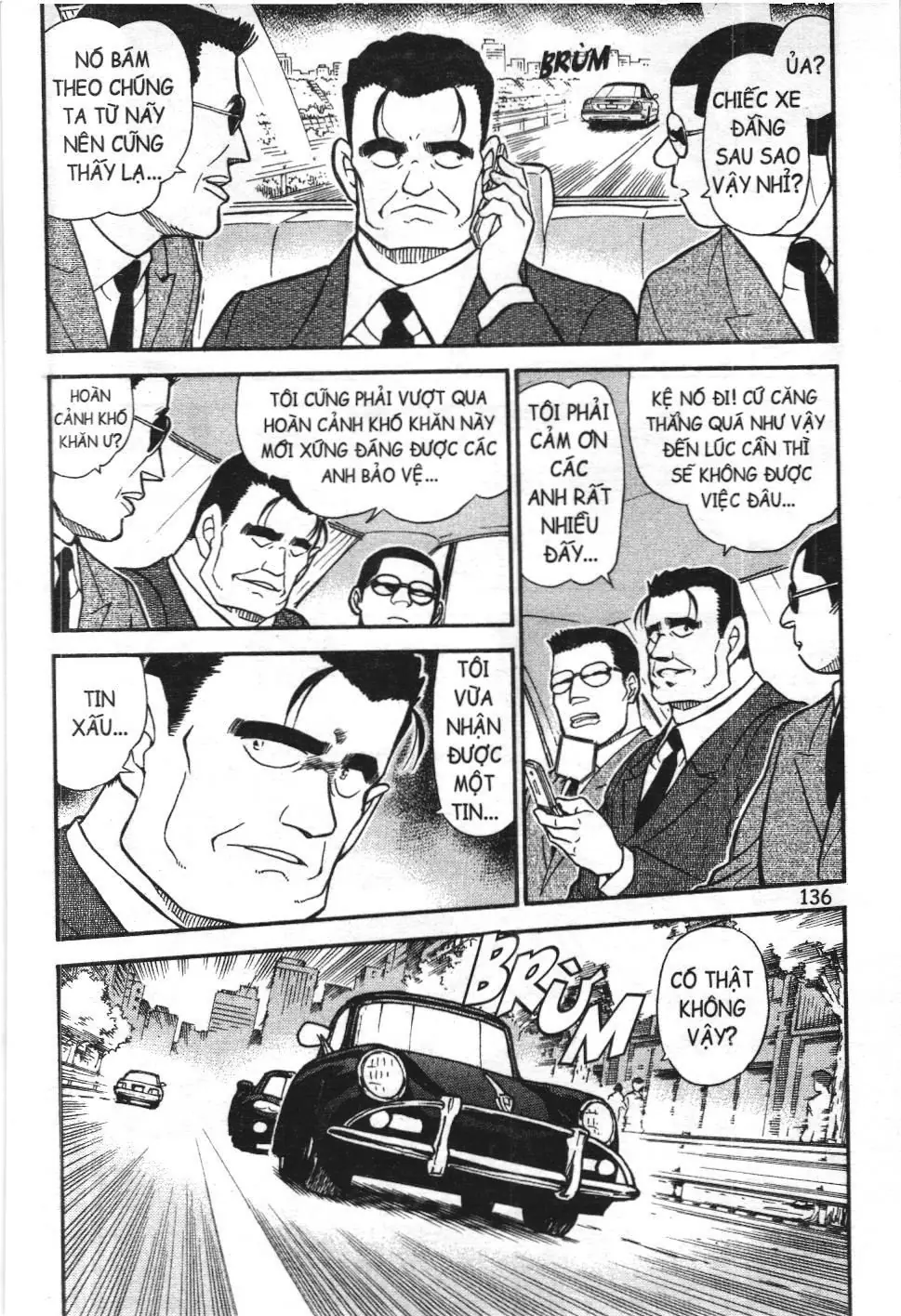 Thám tử lừng danh Conan - Tuyển tập đặc biệt - FBI Selection (NXB Kim Đồng) Chapter 3 - Trang 21