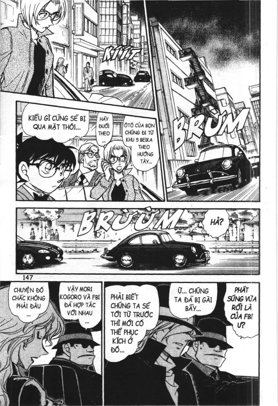 Thám tử lừng danh Conan - Tuyển tập đặc biệt - FBI Selection (NXB Kim Đồng) Chapter 3 - Trang 32