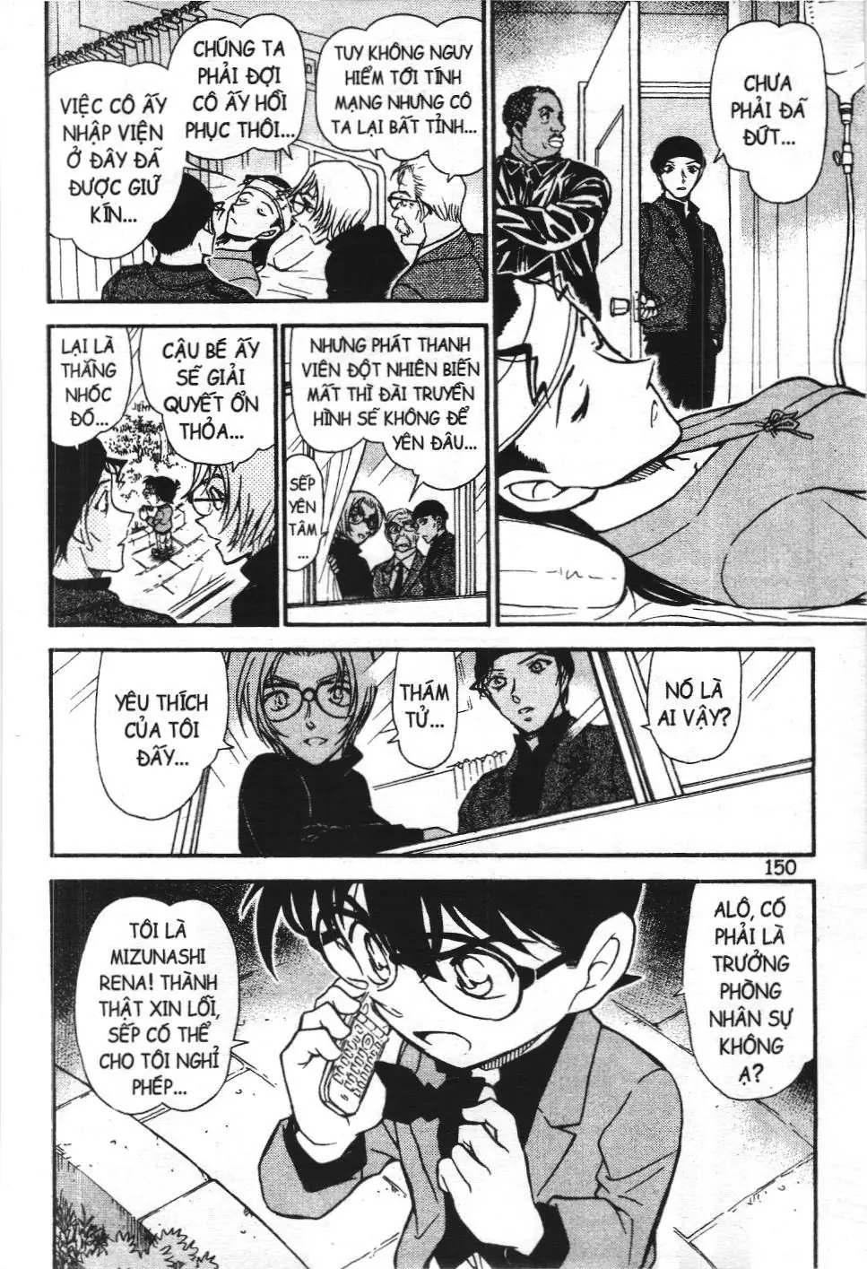 Thám tử lừng danh Conan - Tuyển tập đặc biệt - FBI Selection (NXB Kim Đồng) Chapter 3 - Trang 35