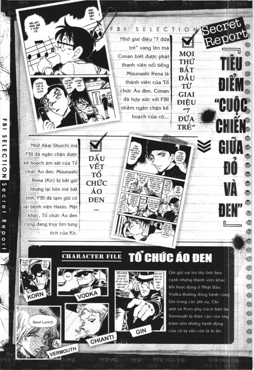 Thám tử lừng danh Conan - Tuyển tập đặc biệt - FBI Selection (NXB Kim Đồng) Chapter 3 - Trang 36