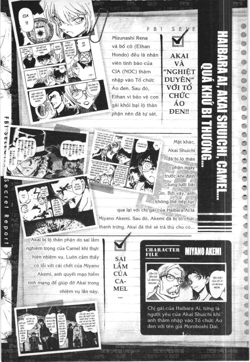 Thám tử lừng danh Conan - Tuyển tập đặc biệt - FBI Selection (NXB Kim Đồng) Chapter 3 - Trang 38