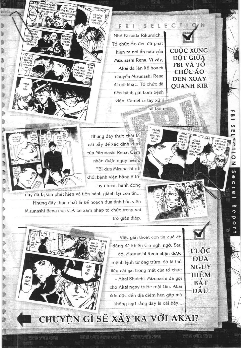 Thám tử lừng danh Conan - Tuyển tập đặc biệt - FBI Selection (NXB Kim Đồng) Chapter 3 - Trang 39