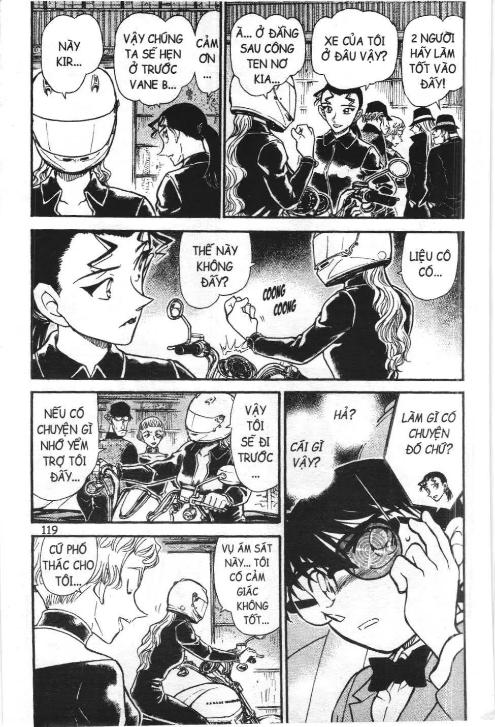 Thám tử lừng danh Conan - Tuyển tập đặc biệt - FBI Selection (NXB Kim Đồng) Chapter 3 - Trang 4