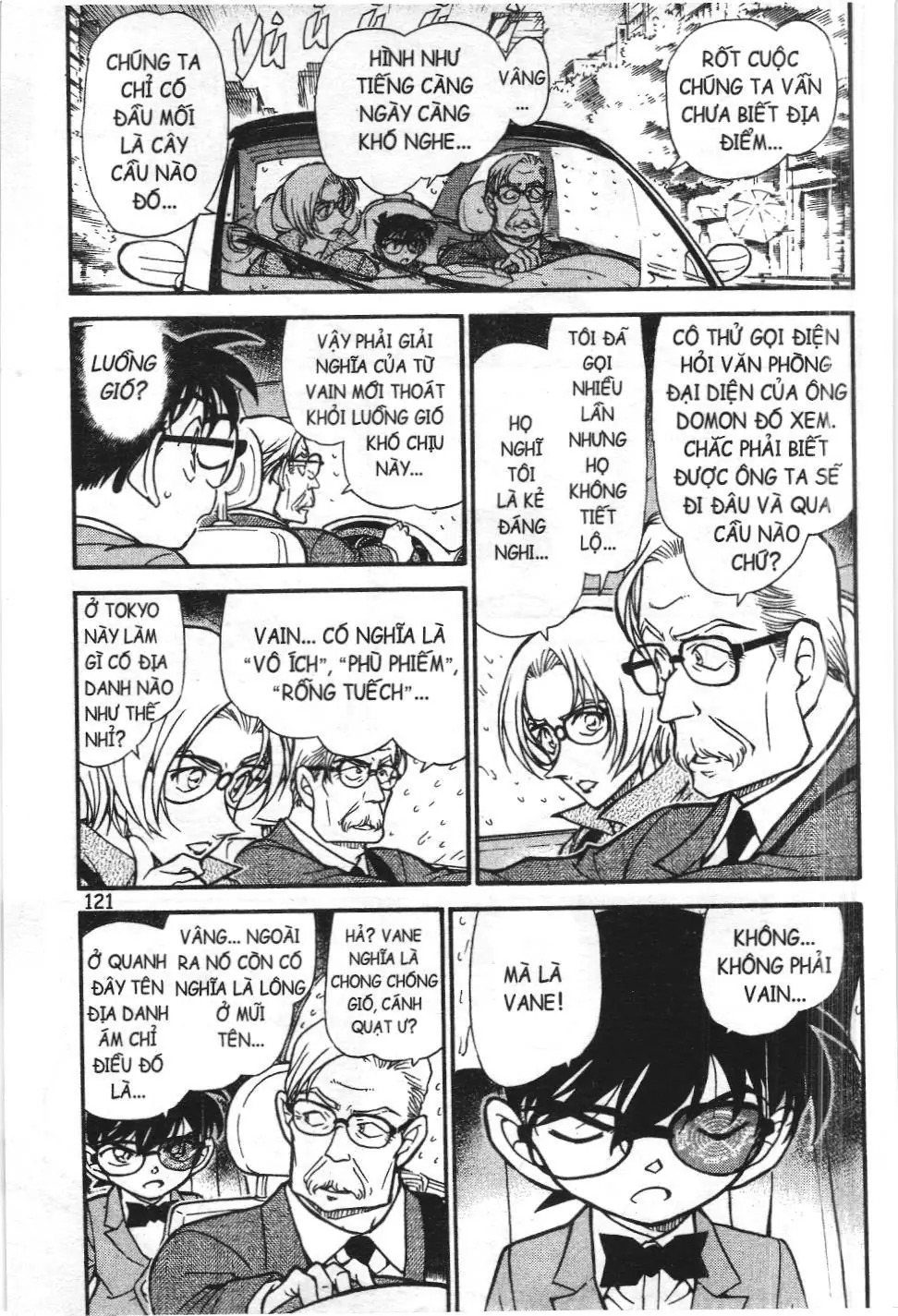 Thám tử lừng danh Conan - Tuyển tập đặc biệt - FBI Selection (NXB Kim Đồng) Chapter 3 - Trang 6