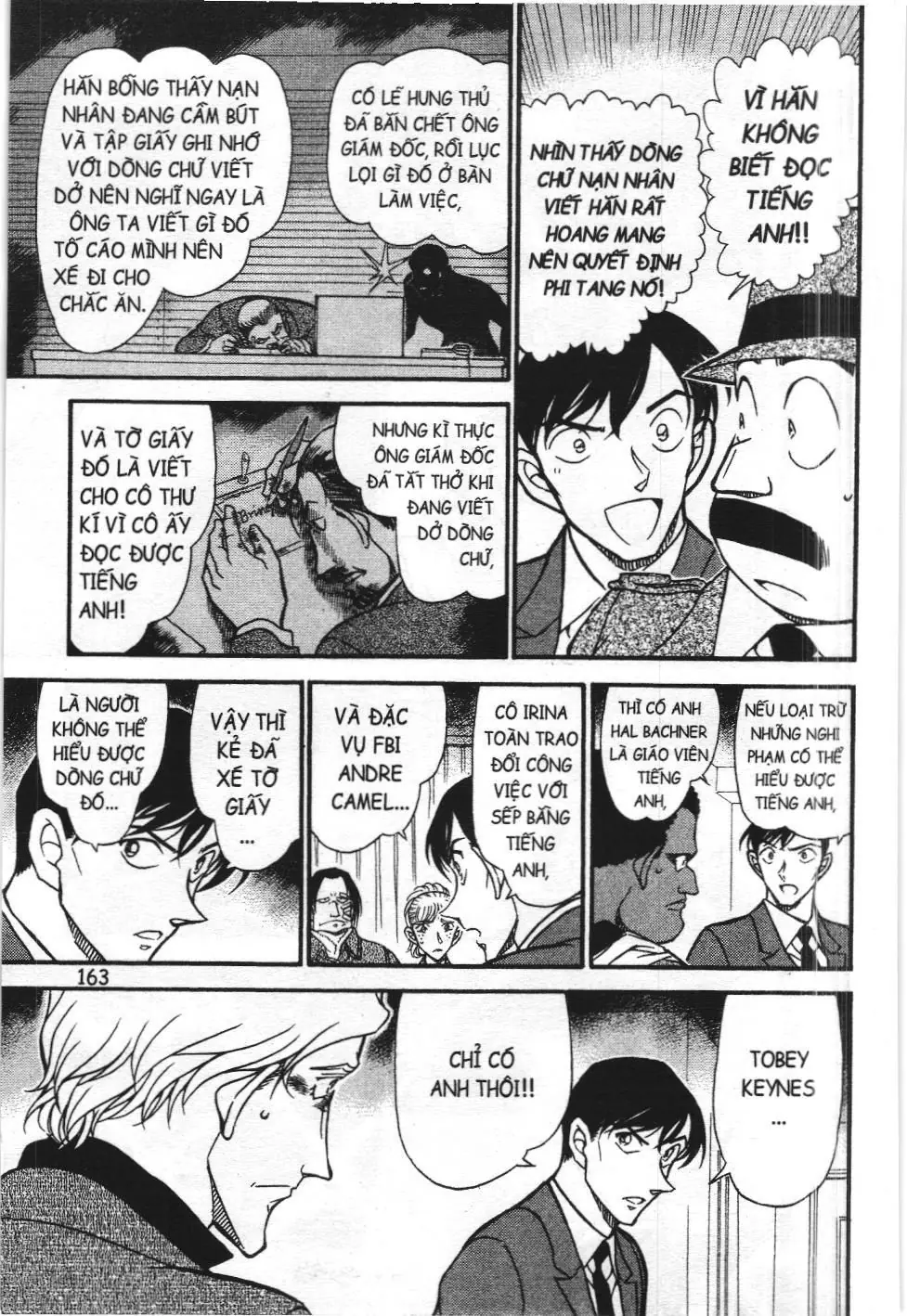 Thám tử lừng danh Conan - Tuyển tập đặc biệt - FBI Selection (NXB Kim Đồng) Chapter 4 - Trang 10