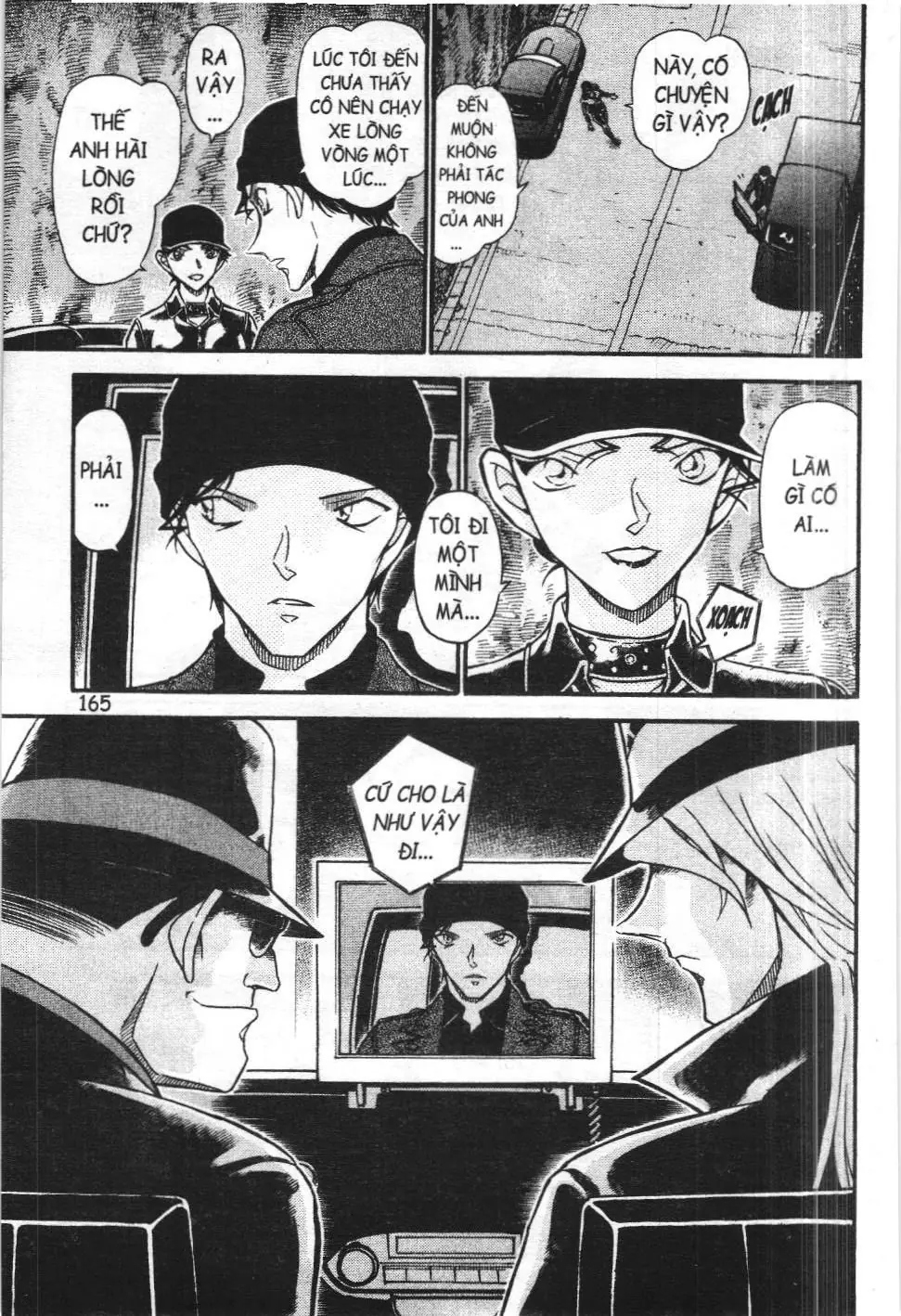Thám tử lừng danh Conan - Tuyển tập đặc biệt - FBI Selection (NXB Kim Đồng) Chapter 4 - Trang 12