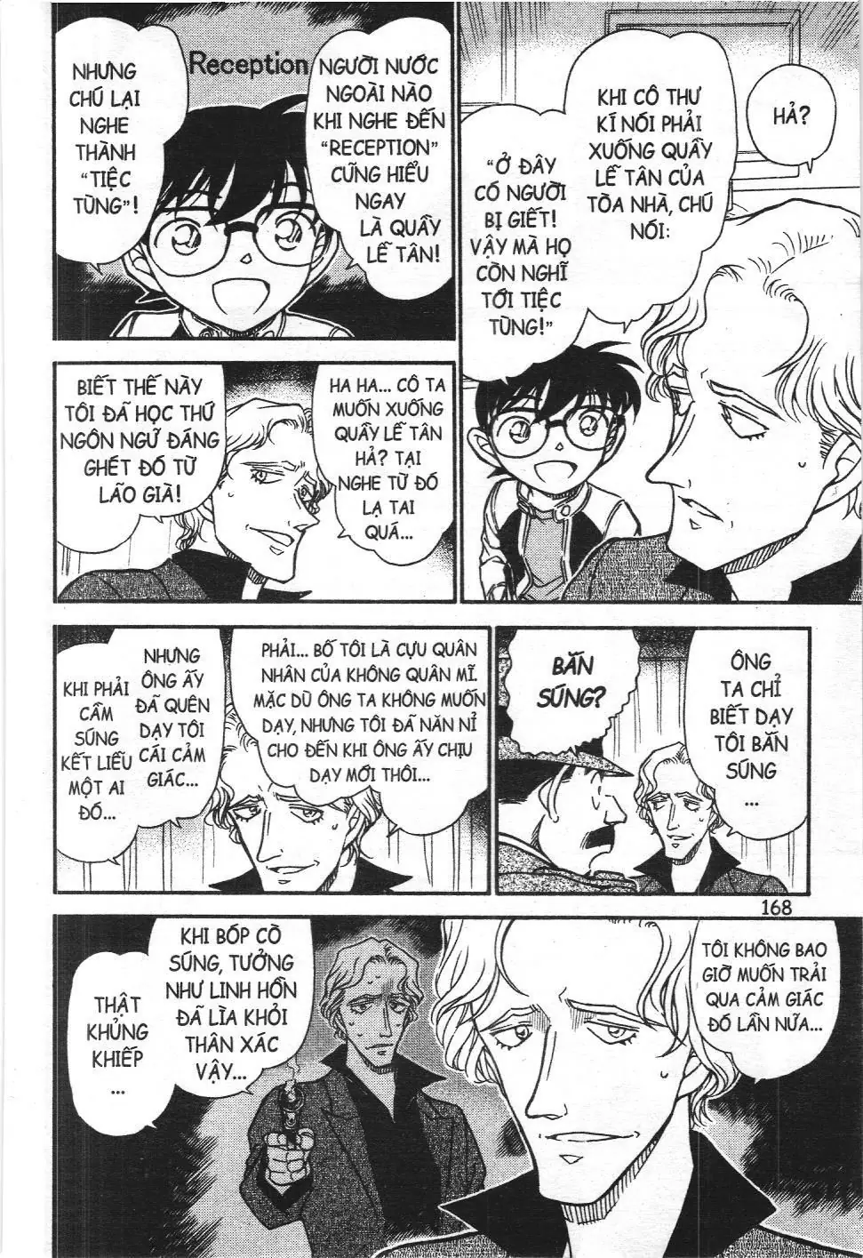 Thám tử lừng danh Conan - Tuyển tập đặc biệt - FBI Selection (NXB Kim Đồng) Chapter 4 - Trang 15