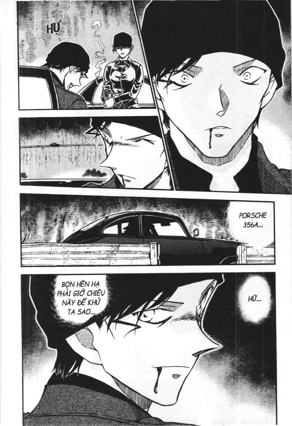 Thám tử lừng danh Conan - Tuyển tập đặc biệt - FBI Selection (NXB Kim Đồng) Chapter 4 - Trang 17