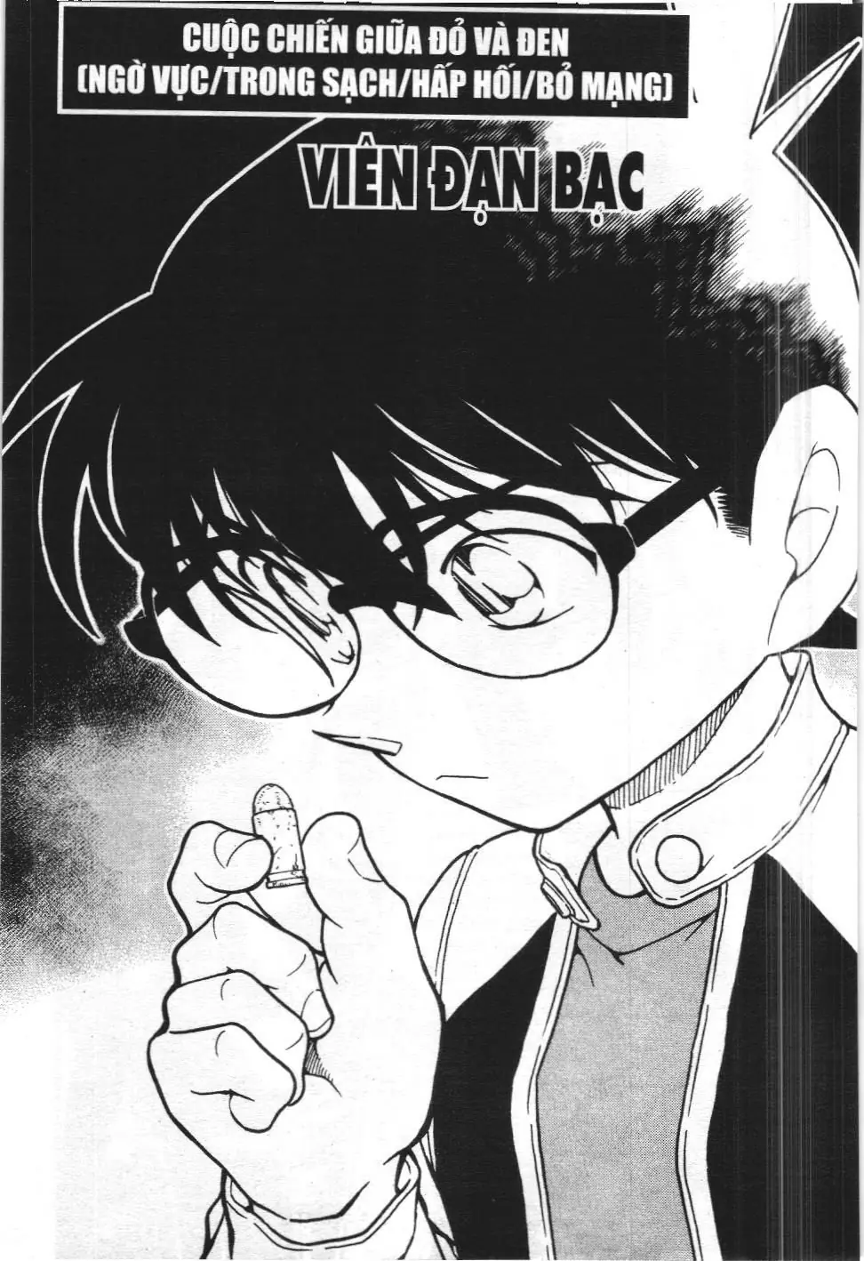 Thám tử lừng danh Conan - Tuyển tập đặc biệt - FBI Selection (NXB Kim Đồng) Chapter 4 - Trang 18