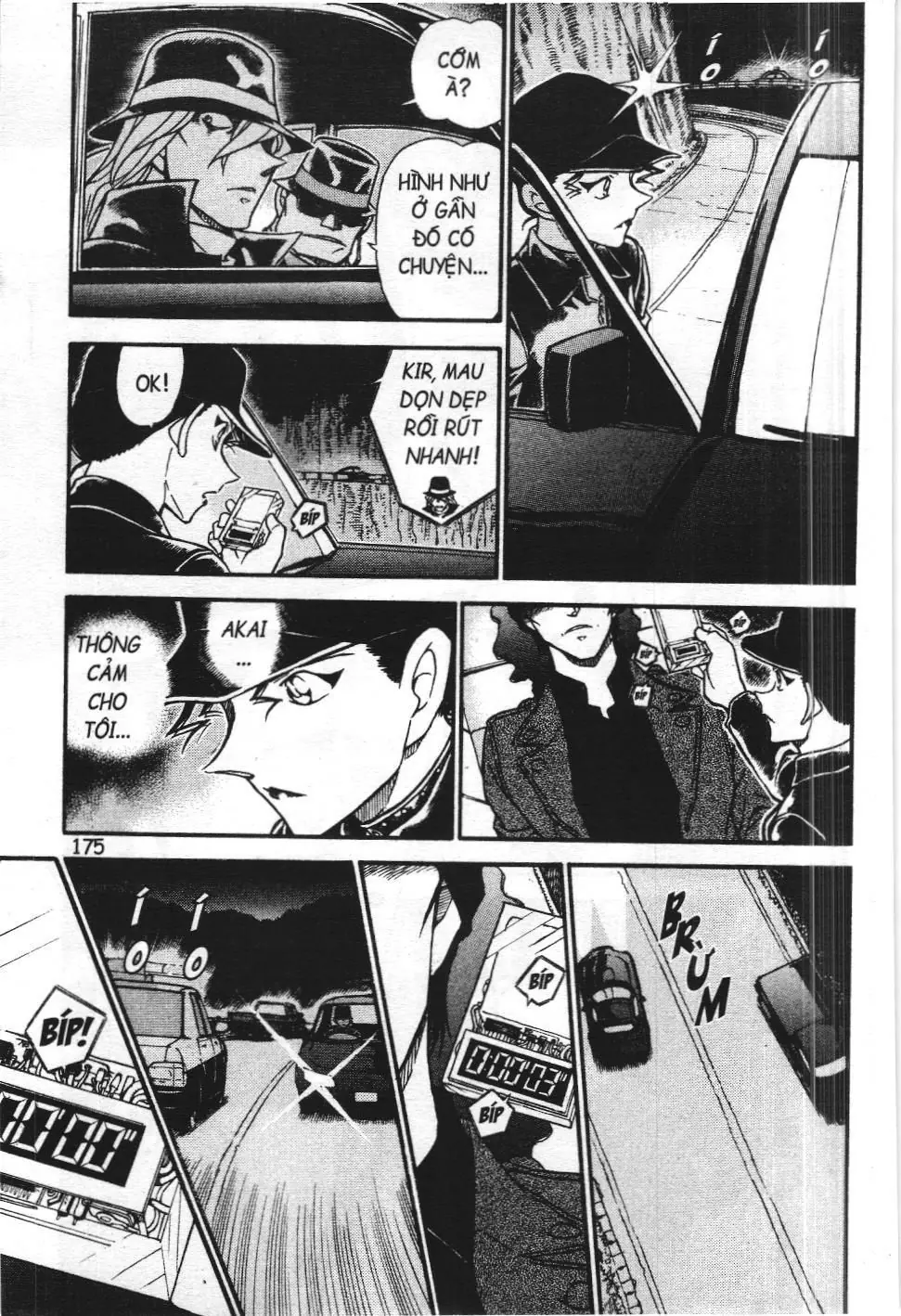 Thám tử lừng danh Conan - Tuyển tập đặc biệt - FBI Selection (NXB Kim Đồng) Chapter 4 - Trang 22