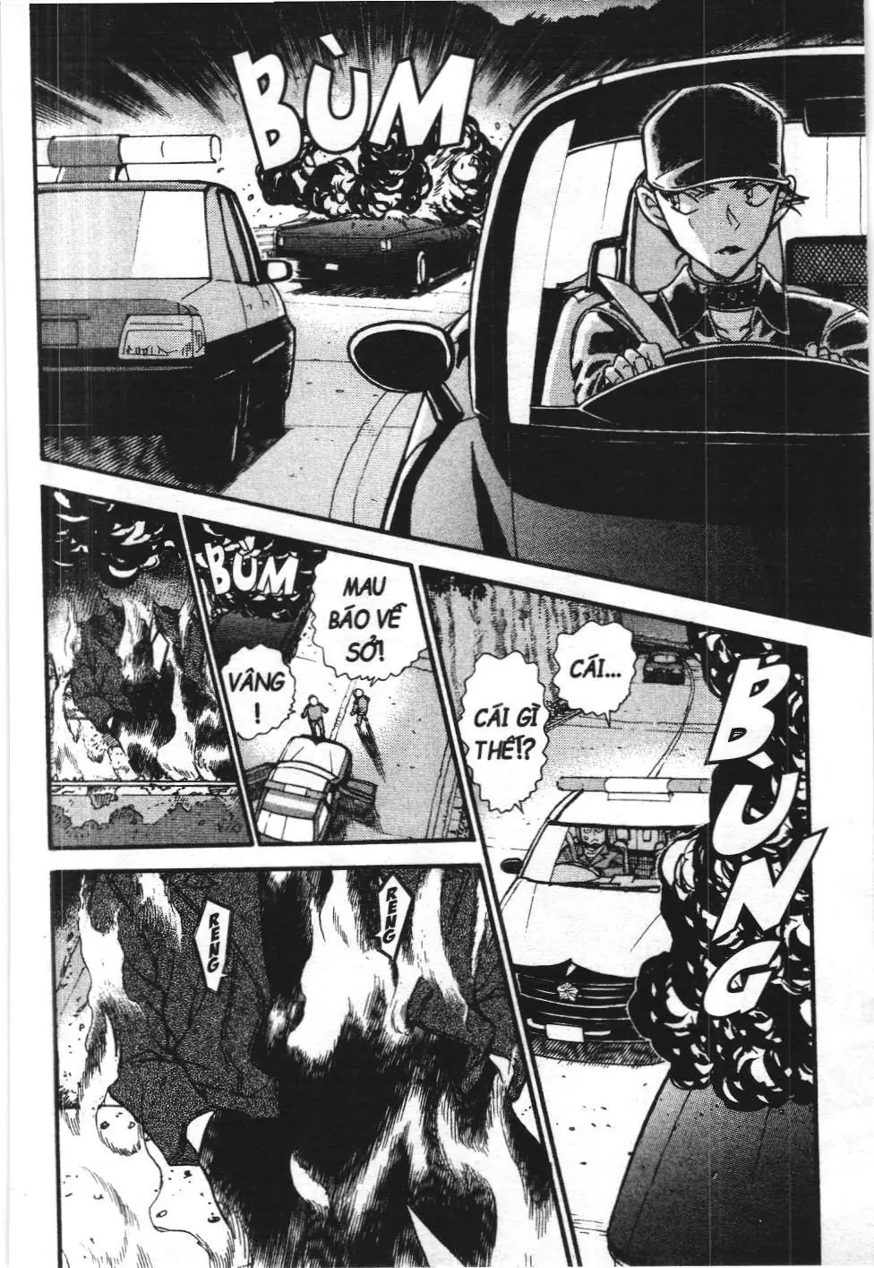 Thám tử lừng danh Conan - Tuyển tập đặc biệt - FBI Selection (NXB Kim Đồng) Chapter 4 - Trang 23