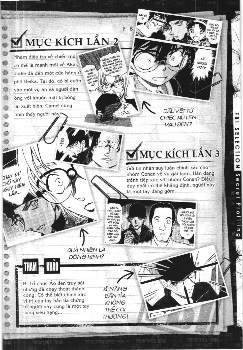 Thám tử lừng danh Conan - Tuyển tập đặc biệt - FBI Selection (NXB Kim Đồng) Chapter 4 - Trang 35