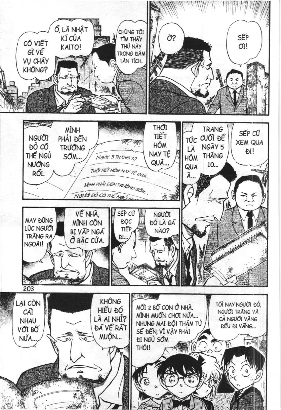 Thám tử lừng danh Conan - Tuyển tập đặc biệt - FBI Selection (NXB Kim Đồng) Chapter 5 - Trang 16