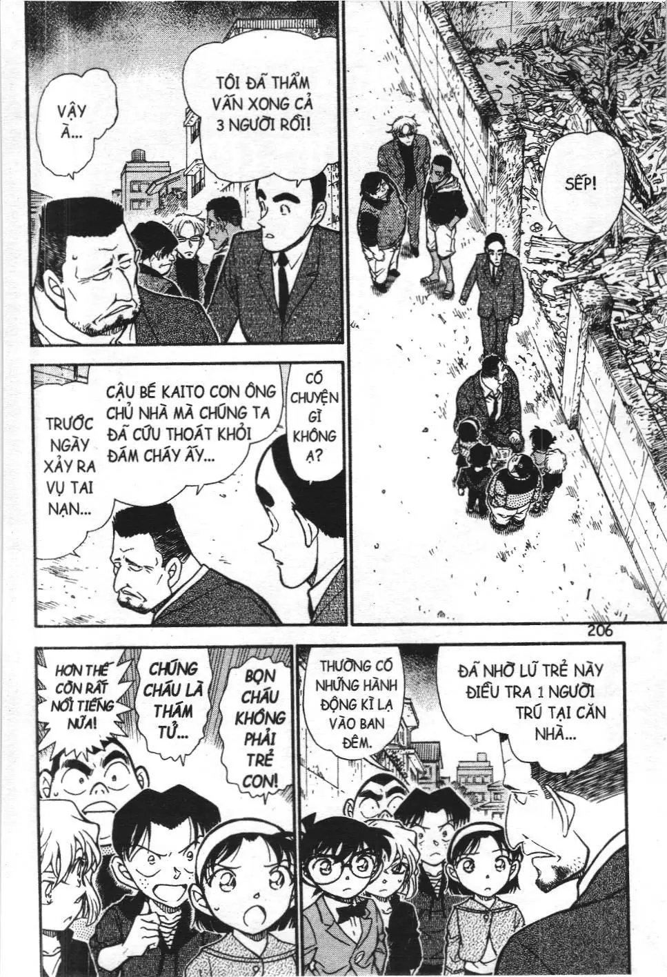 Thám tử lừng danh Conan - Tuyển tập đặc biệt - FBI Selection (NXB Kim Đồng) Chapter 5 - Trang 19