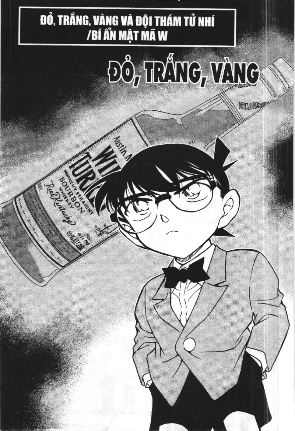 Thám tử lừng danh Conan - Tuyển tập đặc biệt - FBI Selection (NXB Kim Đồng) Chapter 5 - Trang 2